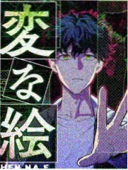 深夜改稿会 喜剧综艺封面